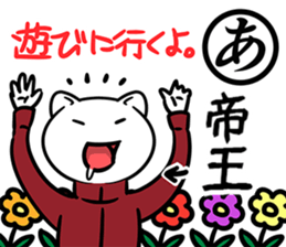 38080273