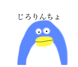 380807609