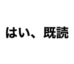 380811766