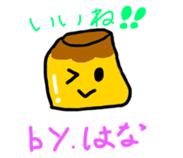 380813854