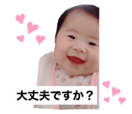380814923