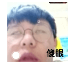 380816820