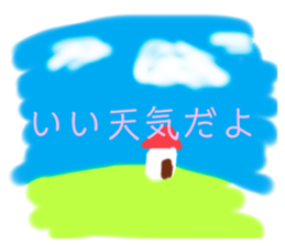 380829776