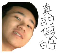 380830105