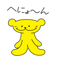 380843598