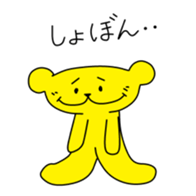 380843599