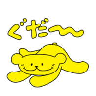 380843600
