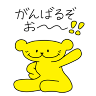 380843602