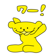 380843603