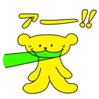 380843604