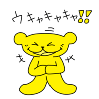 380843605