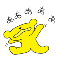 380843609