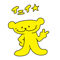 380843611