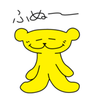380843612