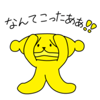 380843615