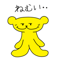 380843622