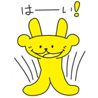 380843623