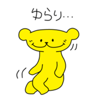 380843635