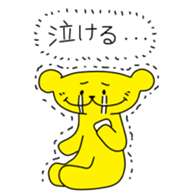 380843636