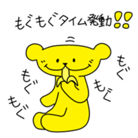 380843637