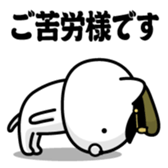 380849155