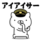 380849158