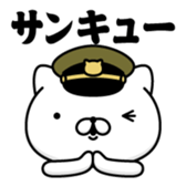 380849169