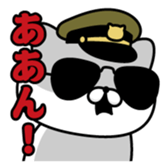 380849170