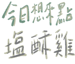 380874586