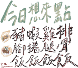380874589