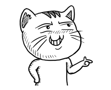 Ugly Tabby Cat V.001 รูปที่ 4