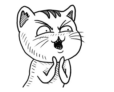 Ugly Tabby Cat V.001 รูปที่ 6