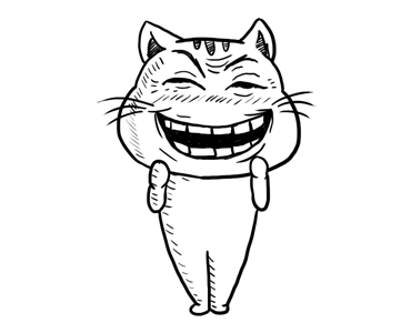 Ugly Tabby Cat V.001 รูปที่ 8