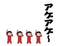 380889398