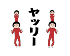 380889401