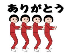 380889403