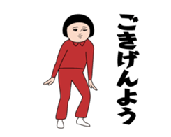 380889413