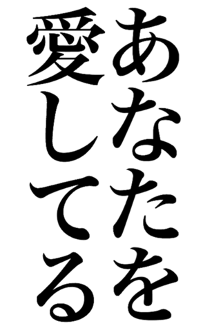 380892834