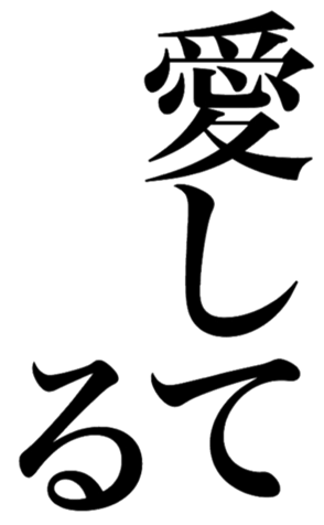 380892847