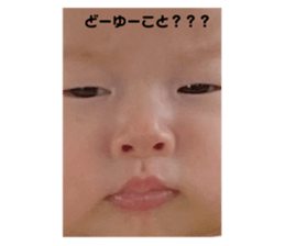 380898928