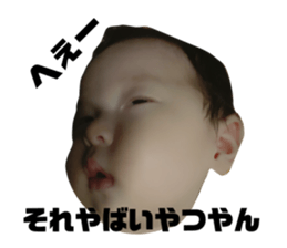 380898931