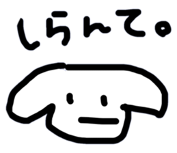 380902704