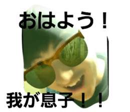 380903400