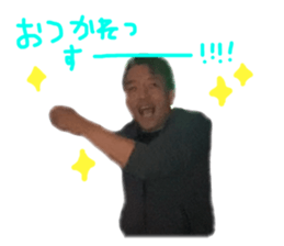 380907114