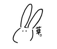 380909894