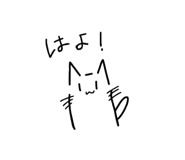 380909896