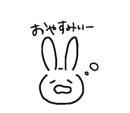 380909900