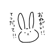 380909901