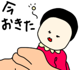 380912566