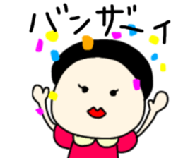 380912580